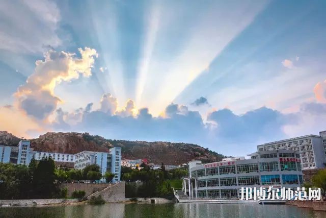 青島師范大學(xué)金家?guī)X校區(qū)2023年怎么樣、好不好 
