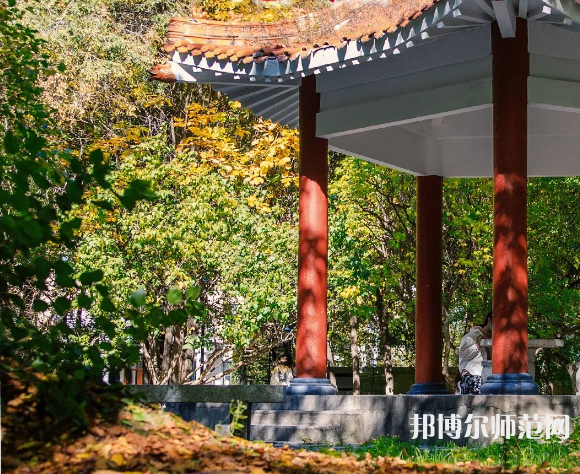 黑龍江師范大學2023年怎么樣、好不好 