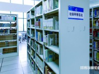 西安雁塔區(qū)幼師職業(yè)教育中心2023年怎么樣、好不好