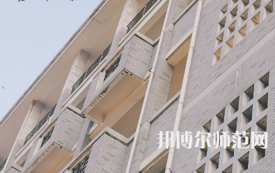湖南第一師范學(xué)院東方紅校區(qū)2023年學(xué)費(fèi)、收費(fèi)多少