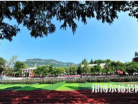 重慶幼兒師范高等?？茖W校梨園校區(qū)2023年招生計劃