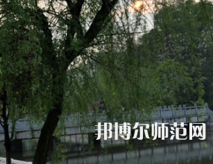 湖南第一師范學(xué)院東方紅校區(qū)2023年報名條件、招生要求、招生對象
