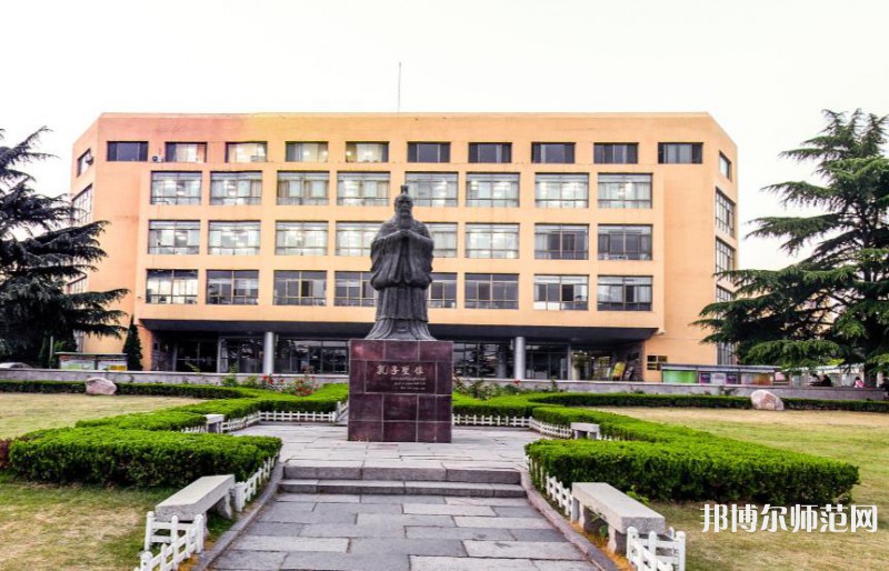 青島師范大學(xué)浮山校區(qū)2023年報(bào)名條件、招生要求、招生對(duì)象 