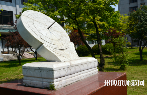 長(zhǎng)江大學(xué)文理師范學(xué)院2023年報(bào)名條件、招生要求、招生對(duì)象