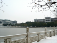 長江大學(xué)文理師范學(xué)院2023年怎么樣、好不好