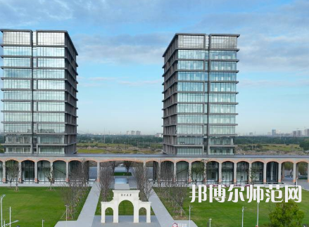 蘇州師范大學獨墅湖校區(qū)2023年報名條件、招生要求、招生對象