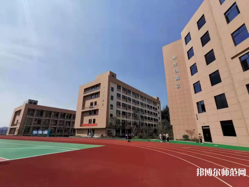 貴陽振華藝術(shù)師范職校2023年學(xué)費(fèi)、收費(fèi)多少