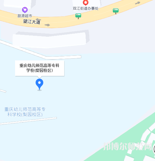 重慶幼兒師范高等?？茖W(xué)校梨園校區(qū)2023年地址在哪里 