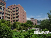 重慶幼兒師范高等?？茖W(xué)校梨園校區(qū)2023年網(wǎng)站網(wǎng)址
