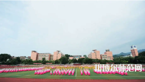 重慶幼兒師范高等?？茖W(xué)校梨園校區(qū)2023年是幾本
