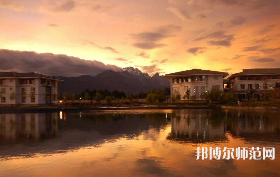 云南大學(xué)旅游文化師范學(xué)院2023年報(bào)名條件、招生要求、招生對(duì)象
