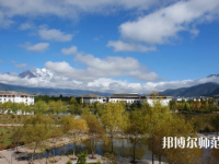 云南大學(xué)旅游文化師范學(xué)院2023年怎么樣、好不好