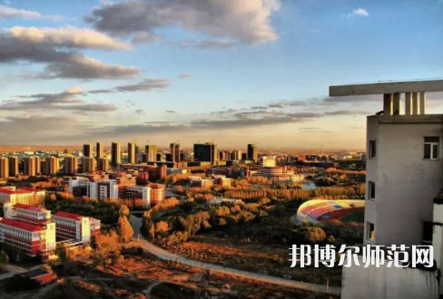 東北石油師范大學(xué)2023年怎么樣、好不好 