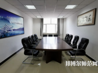 東北石油師范大學(xué)2023年怎么樣、好不好