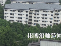 湖南農(nóng)業(yè)師范大學(xué)2023年怎么樣、好不好