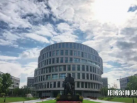 上海大學師范學院嘉定校區(qū)2023年報名條件、招生要求、招生對象