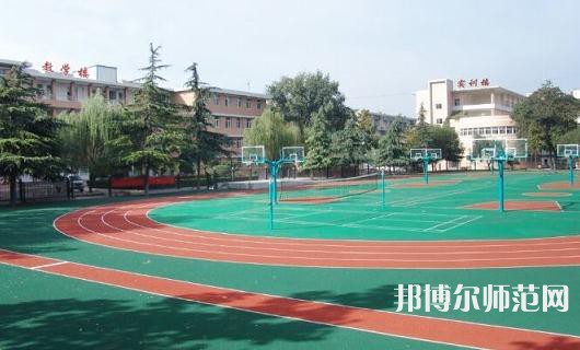 西安實驗職業(yè)幼師中等專業(yè)學(xué)校2023年學(xué)費、收費多少