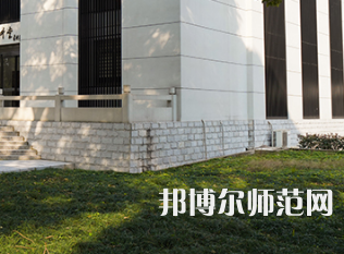 湖南農(nóng)業(yè)師范大學(xué)2023年報(bào)名條件、招生要求、招生對象