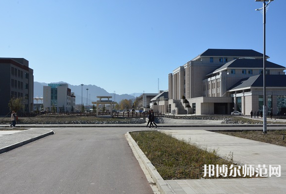 拉薩師范高等專科學校2023年怎么樣、好不好