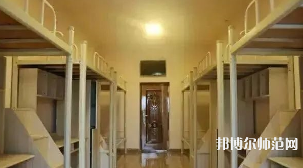 黔南民族幼兒師范高等?？茖W(xué)校2023年宿舍條件
