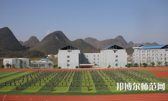貴定師范學(xué)校2023年報(bào)名條件、招生要求、招生對(duì)象