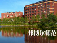 湖南科技大學(xué)瀟湘師范學(xué)院2023年有哪些專(zhuān)業(yè)