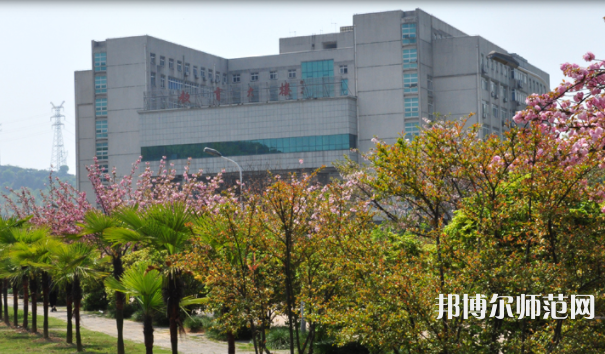 湖北師范大學2023年報名條件、招生要求、招生對象
