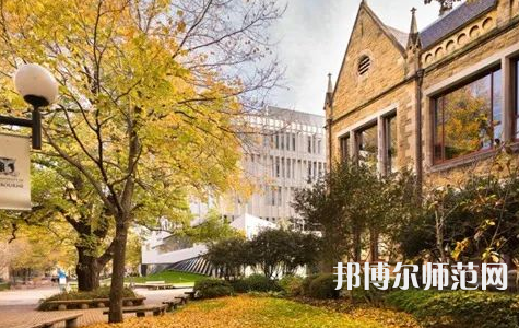 黔南民族幼兒師范高等?？茖W(xué)校