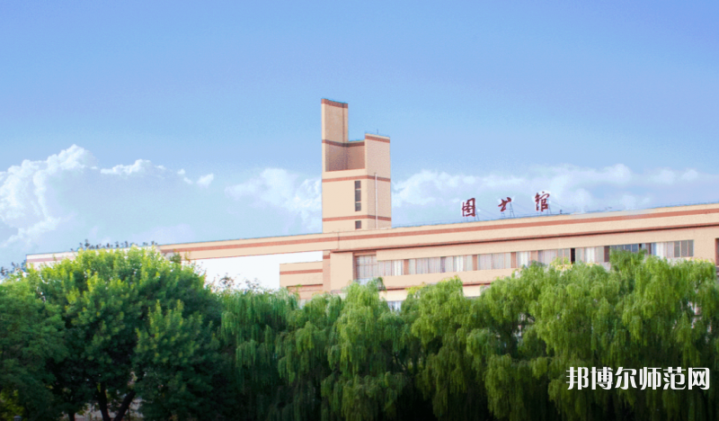 寧夏師范大學2023年報名條件、招生要求、招生對象 