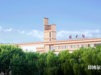 寧夏師范大學(xué)2023年報(bào)名條件、招生要求、招生對(duì)象