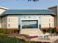 重慶師范大學(xué)2023年怎么樣、好不好