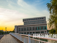 中南師范大學(xué)2023年怎么樣、好不好