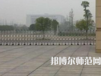 中南師范大學(xué)2023年報(bào)名條件、招生要求、招生對(duì)象