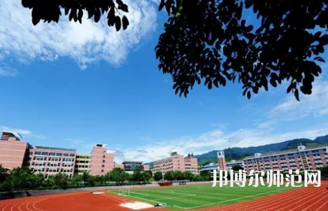 重慶教育管理學(xué)校2023年報(bào)名條件、招生要求、招生對(duì)象