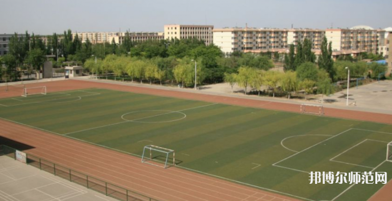  寧夏大學(xué)新華師范學(xué)院2023年怎么樣、好不好