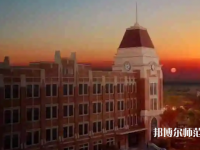 上海外國語師范大學(xué)賢達(dá)經(jīng)濟人文學(xué)院虹口校區(qū)2023年招生代碼