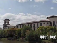 上海外國語師范大學賢達經(jīng)濟人文學院虹口校區(qū)2023年報名條件、招生要求、招生對象