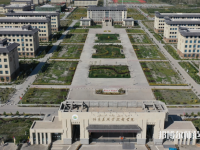 阿克蘇職業(yè)技術(shù)師范學院2023年招生計劃