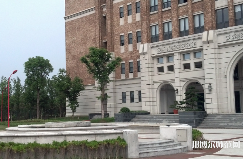 上海外國語師范大學賢達經(jīng)濟人文學院虹口校區(qū)2023年怎么樣、好不好