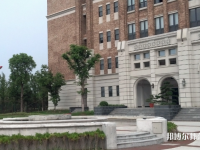 上海外國語師范大學(xué)賢達(dá)經(jīng)濟人文學(xué)院虹口校區(qū)2023年怎么樣、好不好