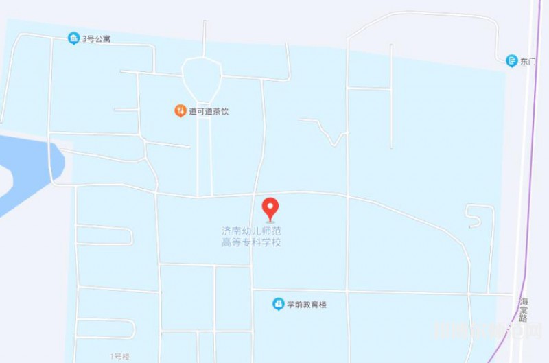 濟南幼兒師范高等?？茖W校2023年地址在哪里