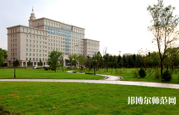 哈爾濱師范大學(xué)2023年怎么樣、好不好 