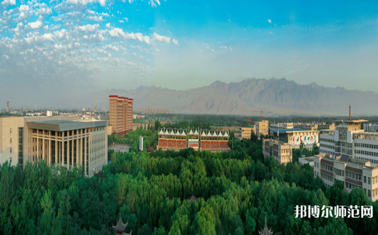 北方民族師范大學(xué)2023年學(xué)費、收費多少