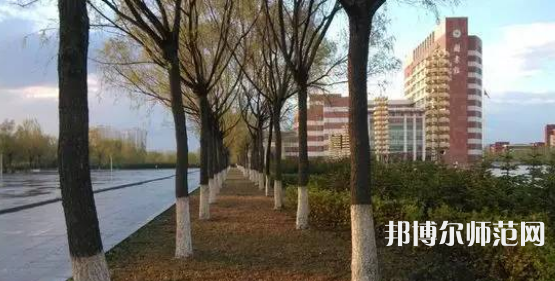 哈爾濱師范大學(xué)2023年報(bào)名條件、招生要求、招生對(duì)象 