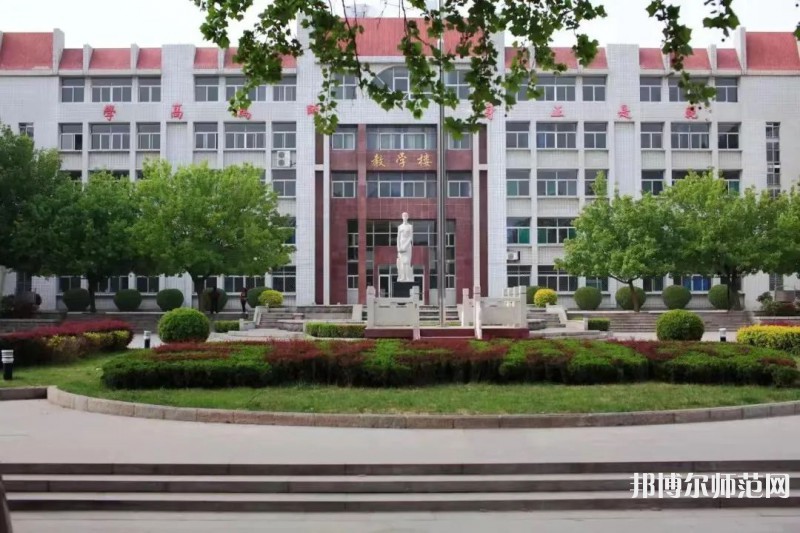 濟(jì)南幼兒師范高等?？茖W(xué)校2023年學(xué)費(fèi)、收費(fèi)多少