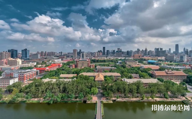天津大學(xué)師范學(xué)院衛(wèi)津路校區(qū)2023年報名條件、招生要求、招生對象