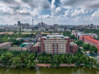 天津大學(xué)師范學(xué)院衛(wèi)津路校區(qū)2023年報(bào)名條件、招生要求、招生對(duì)象