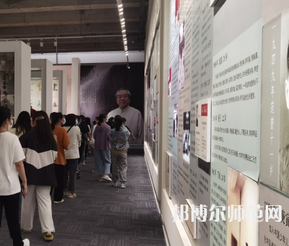 南通師范大學(xué)鐘秀校區(qū)2023年報(bào)名條件、招生要求、招生對象