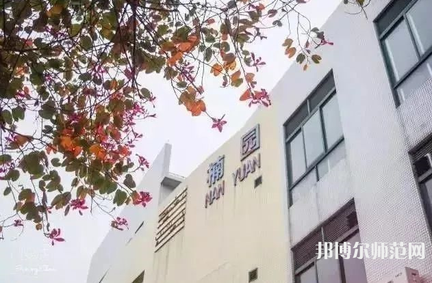 華中師范大學(xué)2023年學(xué)費(fèi)、收費(fèi)多少