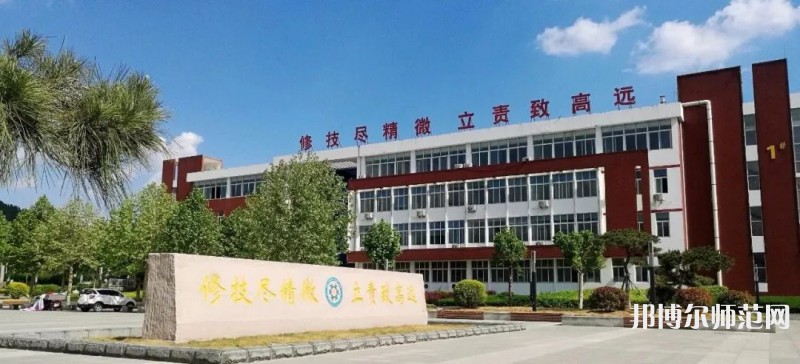 平陰幼兒師范職業(yè)中等專業(yè)學(xué)校2023年怎么樣、好不好